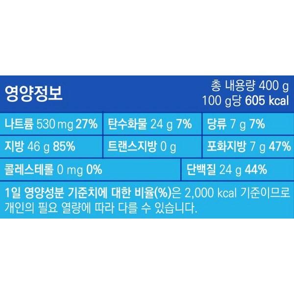 Жареный и соленый арахис Barf, 400 г, 2 шт., корейские орехи