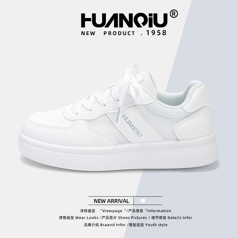 Global Lightweight Little White Shoes Women's ZHQ68130 New Summer Versatile Platform Casual Women's Shoes Student Sports Board Shoes