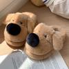 Милые хлопковые тапочки с изображением щенков для девочек и мальчиков, нескользящие, для осени и зимы.