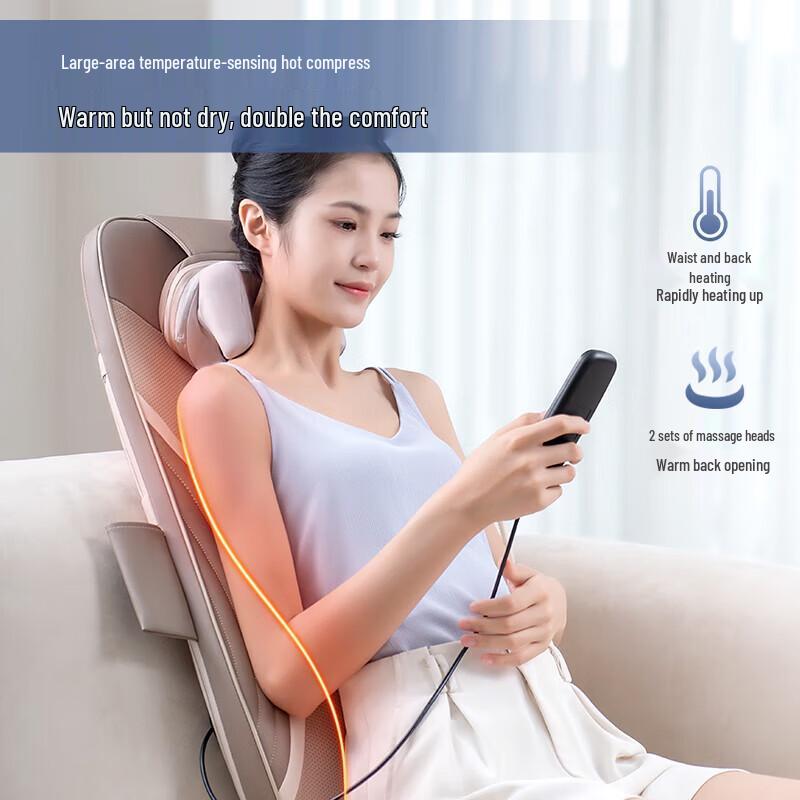 Haier Full Body Kneading Massage Cushion CN plug (adapter included)