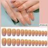 Nude Ice Through Khaki Gradual Change Short Wear Nail French Phototherapy Patch Nail Practice Full Sticker