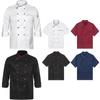 Mens Womens Chef Jacket Coat Hotel Kitchen Restaurant Cooking Uniforms Top Shirt