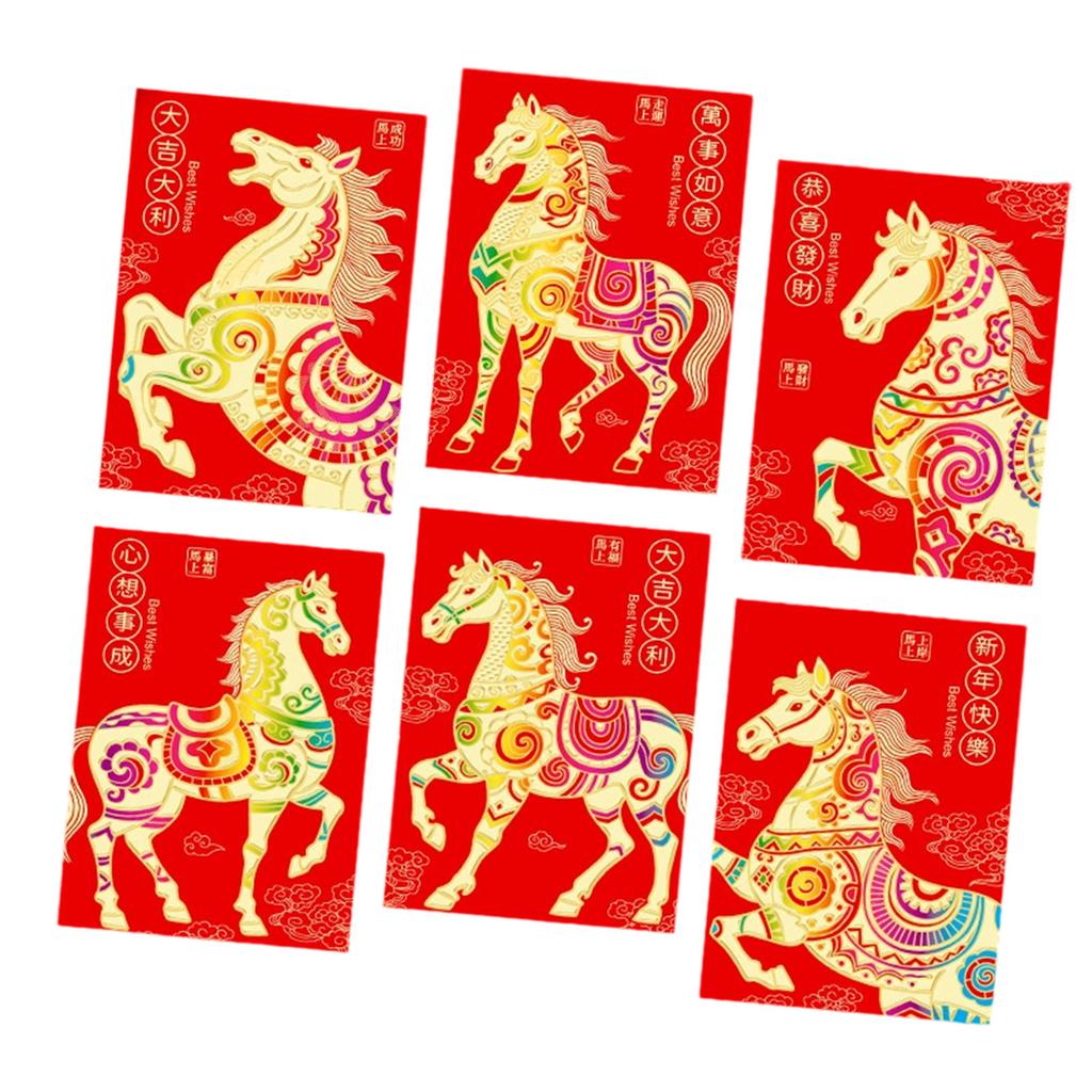 Pack of 6 Cartoon Horse Designs Red Envelopes Chinese Zodiac 2026 Year of Horse Paper Money Holder Envelopes