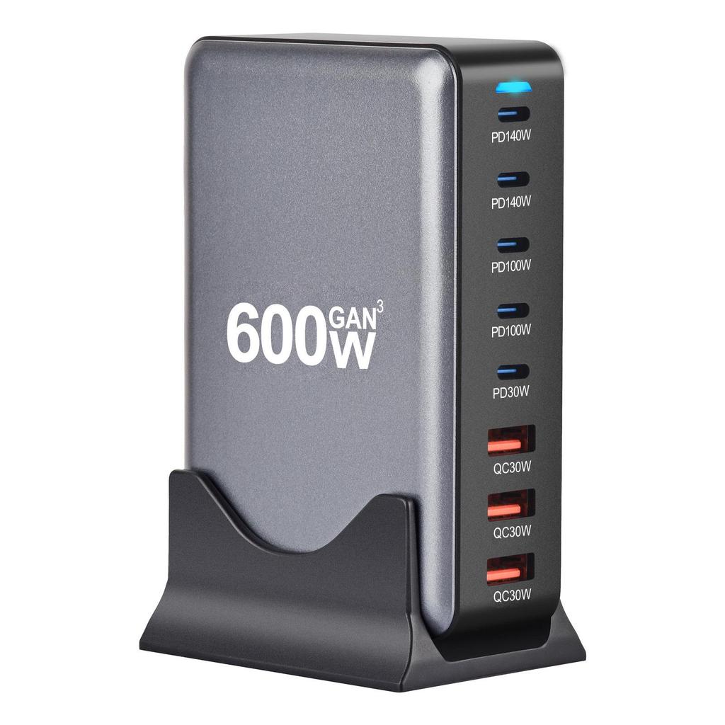 320 Вт многопортовое USB-зарядное устройство на нитриде галлия с быстрой зарядкой PD100 Вт