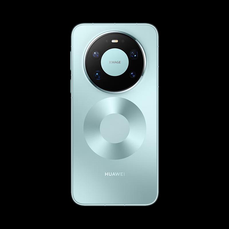 HUAWEI Mate 80 Pro Max (CN version)
