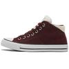 Chuck Taylor All Star Madison Модные Удобные Канвасовые Кроссовки Мид-топ Женские кроссовки Коричневый 572061C