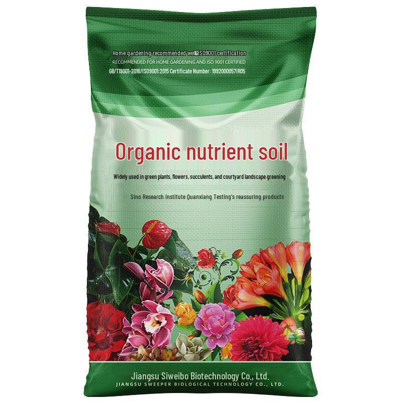 Nutrient-Rich Soil for Flowers & Vegetables - Ideal for Household Gardening