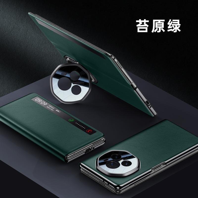 Применимо к чехлу-книжке для мобильного телефона Honor MagicV3 honorv3 новый кронштейн защита камеры кожаный чехол для деловых мужчин все включено