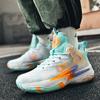 2024 New Men's Basketball Shoes Cushion Anti Slip Sports Shoes Fitness Training Shoes Male Basketball Boots Basket Sneakers