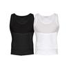 Men's Side-buttoned Tummy-tightening, Bust-binding, Body-slimming Vest