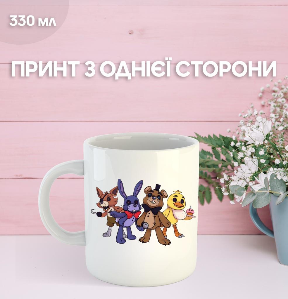 Кружка Пять ночей у Фредди ФНАФ Five Nights at Freddy's аниматроники с принтом керамическая чашка South Park 330 мл