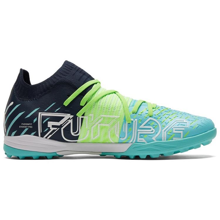 PUMA Future Z 1.2 Pro Cage 'Green Glare Elektro Aqua' Men's 106498-03