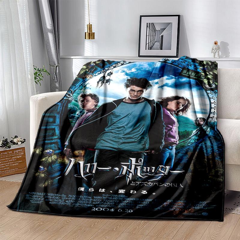 Harry Potter and the Prisoner of Azkaban Movie Poster PrintPrint Blanket, Soft Blanket For Sofa Office Bed And Travelling Daughter Birthday