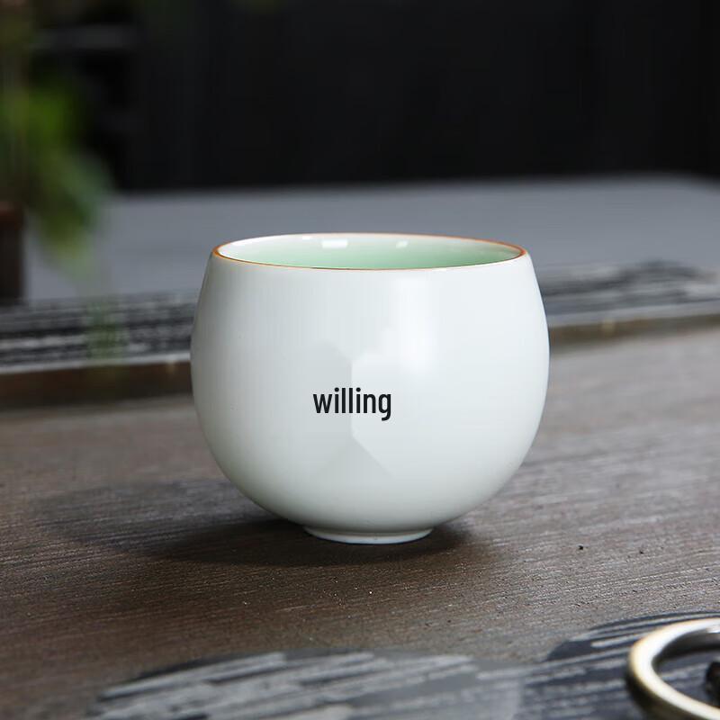 Cha Xun Little Monk Matte Ding Kiln Ceramic Tea Cup