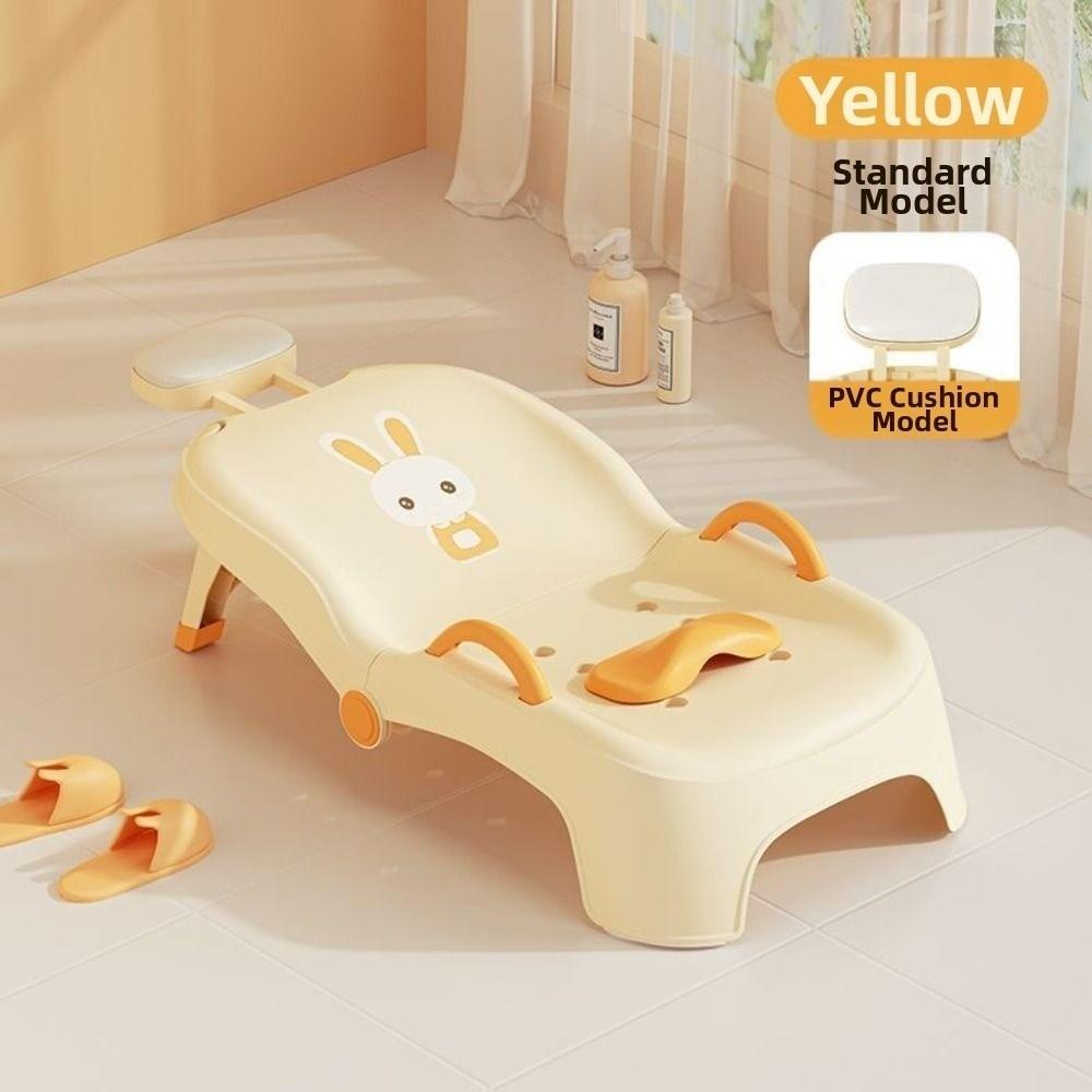 Adjustable Baby Hair Pool Bed Foldable Bath Seat Bathtub New Salon Seat Chair Boys Girls
