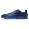 Lunar Gato 2 IC Deep Royal Blue Unisex Sneakers 580456-401