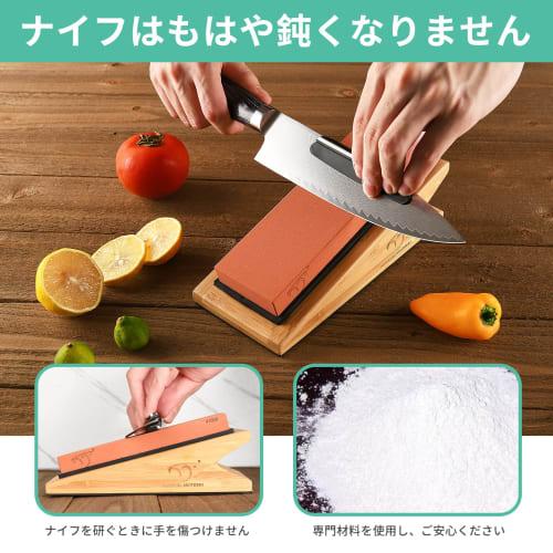 Nanfang Brothers 7-Piece Knife Sharpening Stone Set, Includes Medium, Fine, and Finishing Whetstones (1000, 3000, and 6000), Double-Sided Whetstone Sh