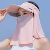 Detachable Sunshade Shawl Cap Solid Color Anti-UV Sun Visor Mask Neck Protection Hat Women