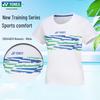 YONEX Quick-Dry Breathable Badminton Training Tops