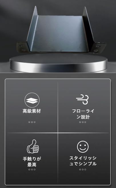 Кронштейн для монтажной базы ETC, подходит для автомобилей Toyota, Аудиозапчасти, ETC 46 деталей, ETC