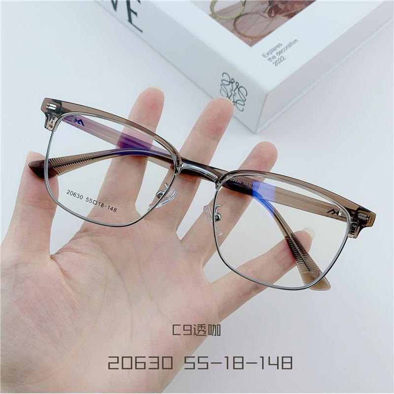 Anti Radiation Reading Eye Glasses For Women Men Replaceable Lens Half Frame Square Anti Blue Ray Fashion Eyeglasses Tr Business