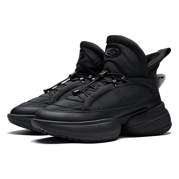 Li Ning CF Flow Series Trendy Non-Slip Wear-Resistant High-Top Sports Casual Shoes Unisex Sneakers Black AGLS256-1