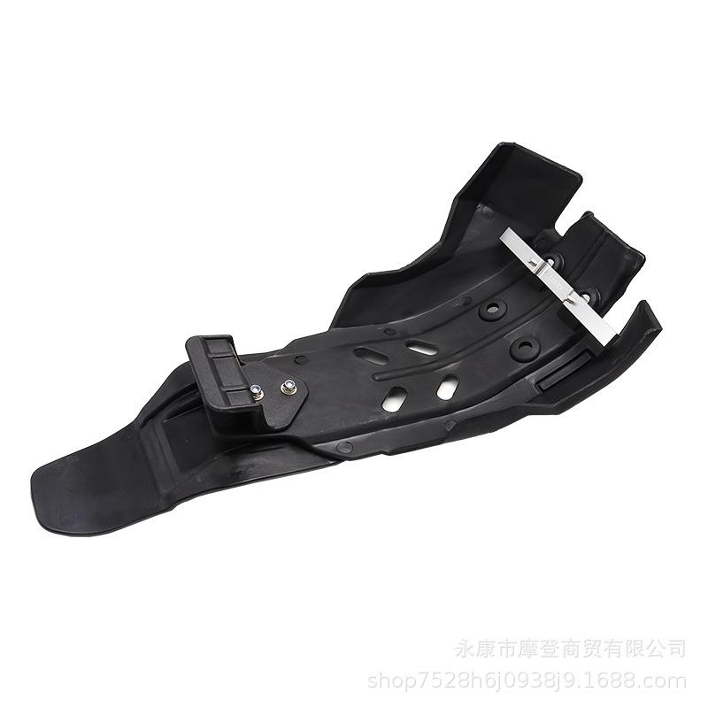 Защита днища двигателя/шасси KTM/Husqvarna SXF/TE/FE