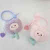 Кавайный мультяшный брелок с цветами, милый плюшевый кулон-тюльпан, женская сумка, украшение, аксессуары для ключей автомобиля