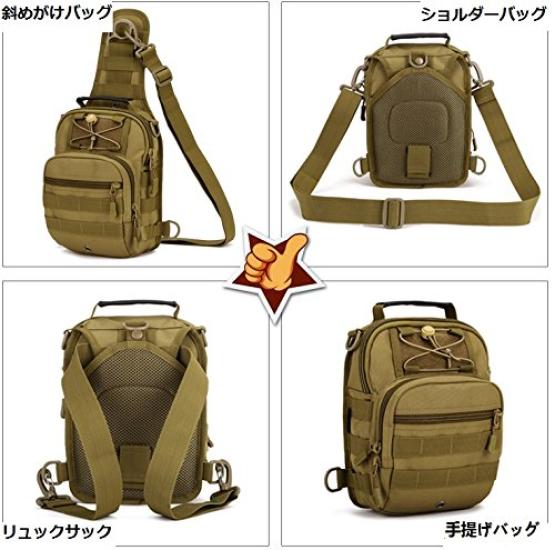 Подходит для iPad, доступен в 7, идеально для кроссбоди, для улицы, черный [PHOENIX IKKI] 4-сторонний дизайн, 4 цвета, камуфляж, водонепроницаемый, дышащий, унисекс,