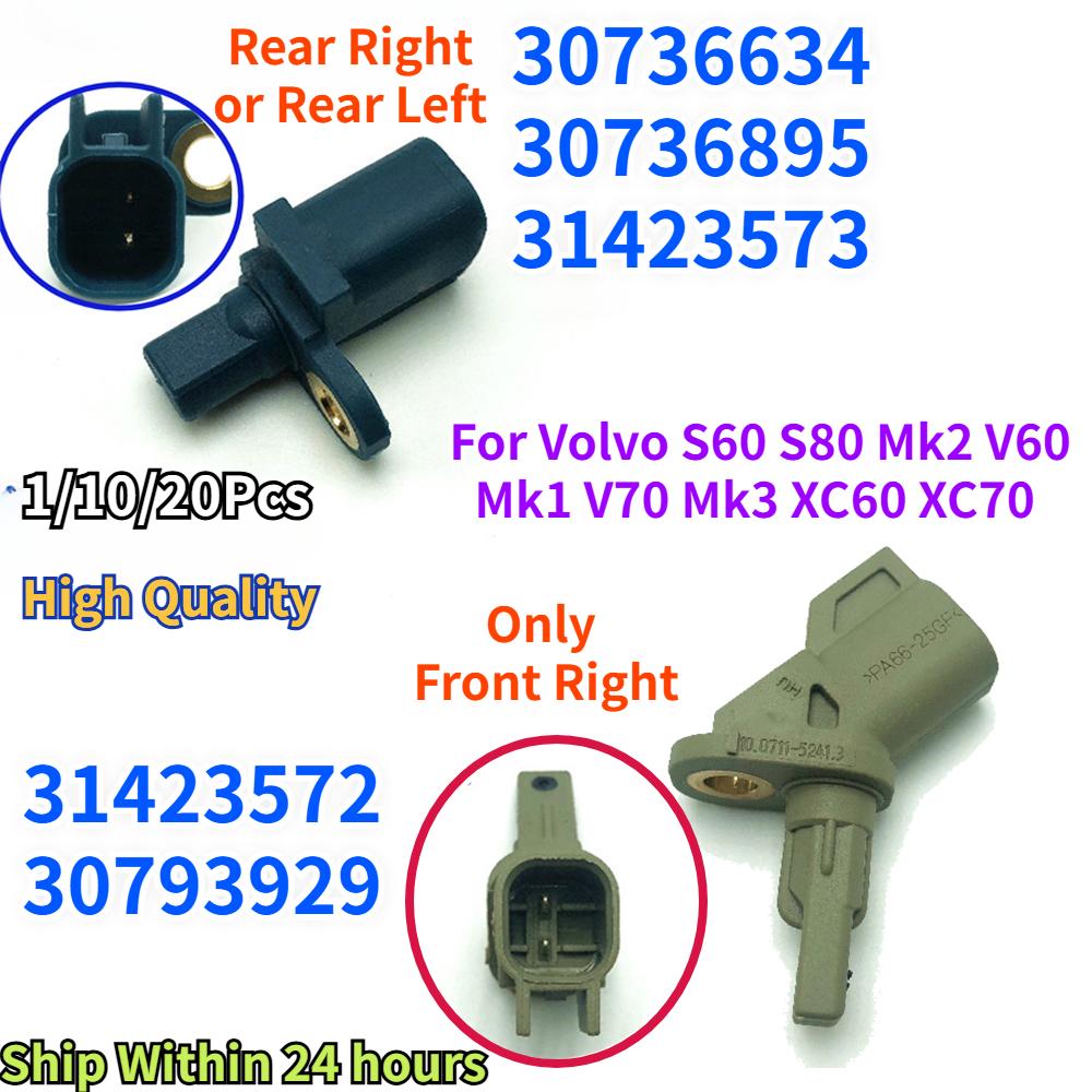 31423572 31423573 ABS Wheel Speed Sensor for Volvo S60 S80 Mk2 V60 Mk1 V70 Mk3 XC60 XC70 30736634 30793929 30736895 Speed Sensors 3