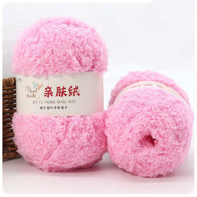 50 г/упаковка пряжи синель мягкая тонкая коралловая бархатная пряжа для полотенец для вязания крючком пряжа для ручного вязания крючком свитера своими руками куклы