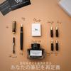 Fountain Pen Gift Set with Ink 6 Ink Ink Refill and 4 Replacement Nibs Premium Packaging Ideal for and Smooth Writing Black Gold Fountain Pen Set