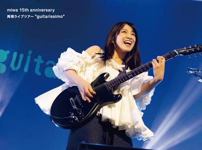 Miwa 15-й юбилейный тур в честь воссоединения miwa "guitarissimo" (Блю рей) - (нет бонуса)
