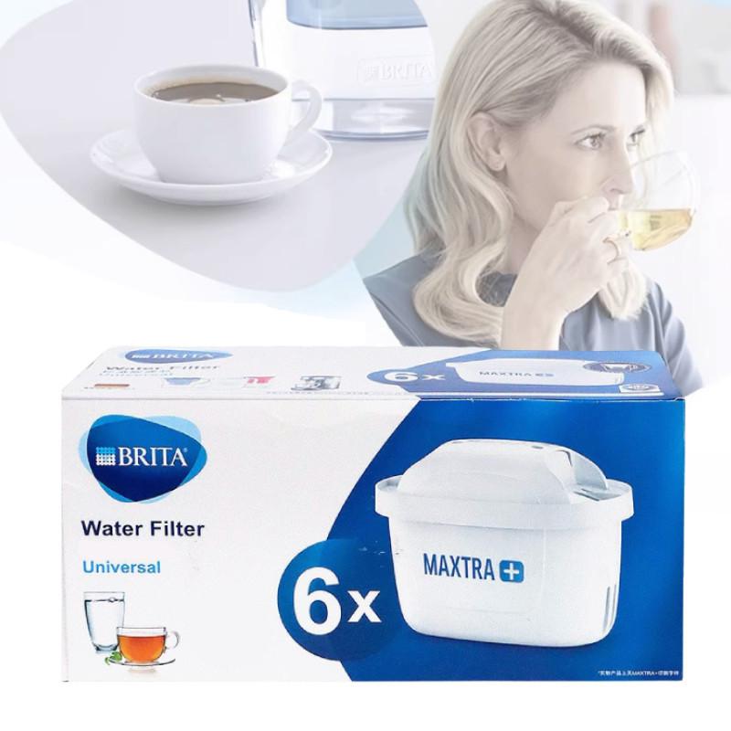 Кувшин для фильтрации воды Brita с активированным углем для домашнего использования, простой стиль