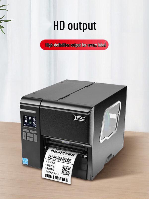 Ally TSC/MF Series Printer Upgraded Rubber Component