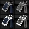 AXSR8 For Citroen C2 C3 C4 C5 C6 Xsara Berlingo Metal Leather Car Remote Key Case Cover Key Protector Shell Auto Styling Accessories