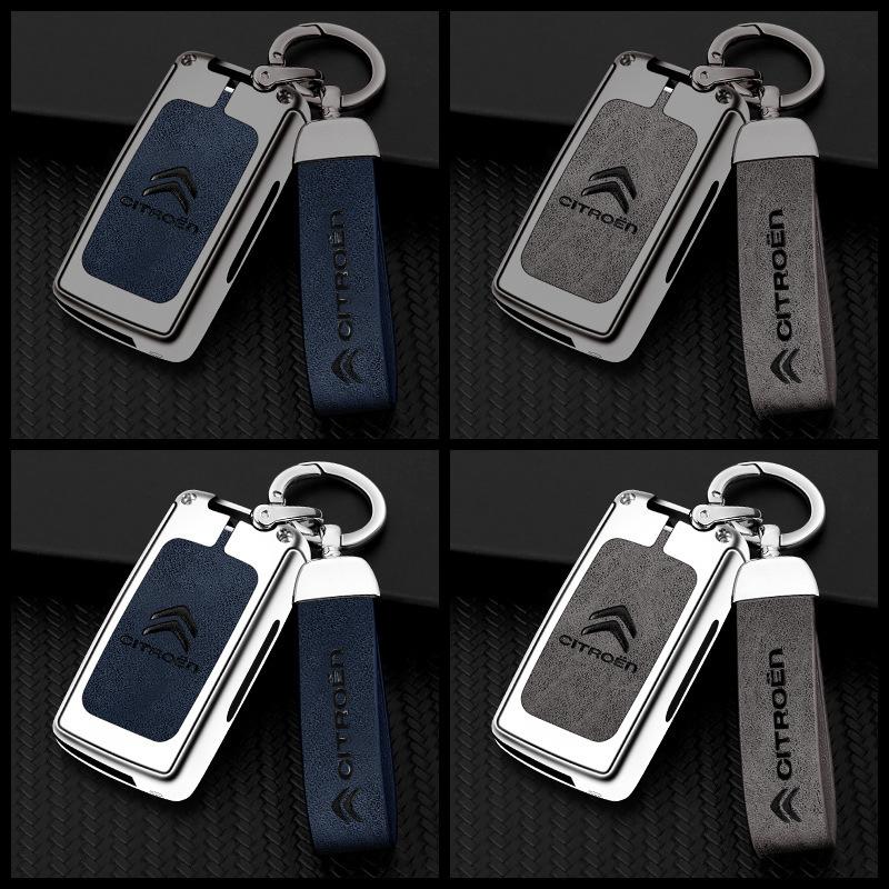 AXSR8 For Citroen C2 C3 C4 C5 C6 Xsara Berlingo Metal Leather Car Remote Key Case Cover Key Protector Shell Auto Styling Accessories