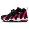 New Air DT Max 96 Black GS 616502-003
