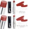 Dior Addict Dior Lip Brand Makeup Dior Online 2022 Lipstick, Cosmetics, Moisturizing, Gift, Present, Jasmine, Cosmetics, Lip, Shopping, (526-Mallow