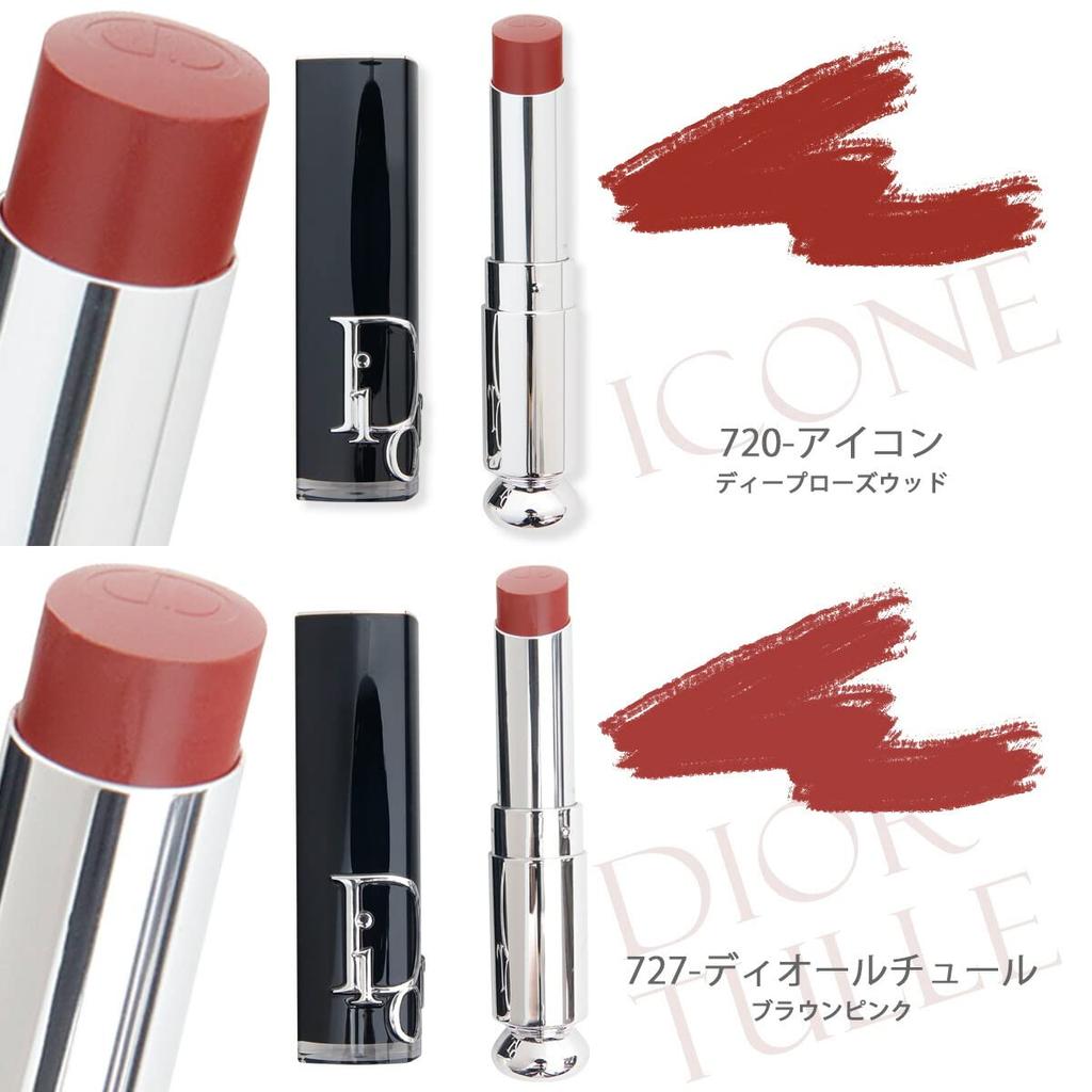 Dior Addict Dior Lip Brand Makeup Dior Online 2022 Lipstick, Cosmetics, Moisturizing, Gift, Present, Jasmine, Cosmetics, Lip, Shopping, (526-Mallow