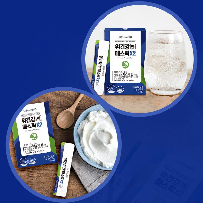 FromBio Здоровье Желудка Мастика X2, 56 г, 2 шт.