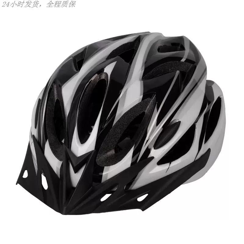 Eight-Piece Cycling Equipment Set, Complete Set of Specialized Helmets, Breathable Men's Rider Gear, Full-Face Helmet for Cycling, Delivery Helmet