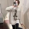 Женский свитер с капюшоном и высоким воротом, осенне-зимняя японская ретро-толстая верхняя одежда средней и длинной длины, высококачественный трикотажный топ