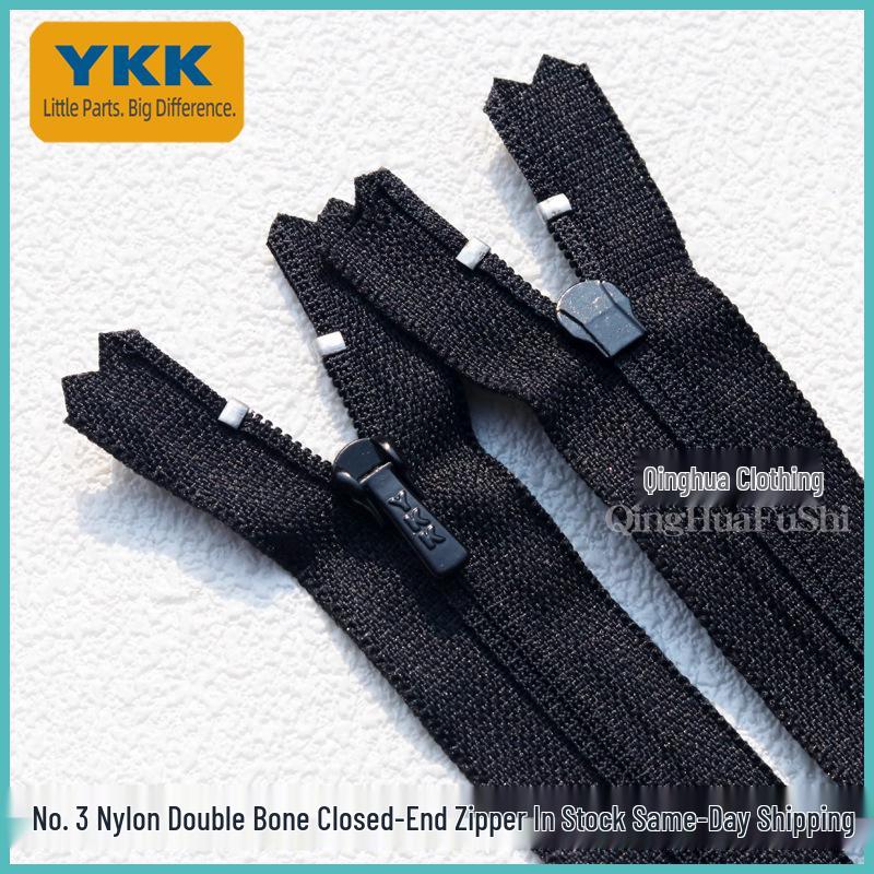 YKK №. 3 нейлоновая молния с двойным костным замком и закрытым концом для брюк костюма, молния для гульфика 14-20 см.