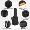 IBVIVIC Electric Guitar Soft Lightweight Gig Bag with 10mm Sponge Shoulder Large 6 Easy to Abrasion Black Case, Case, Lining, Strap, Handle, Capacity,