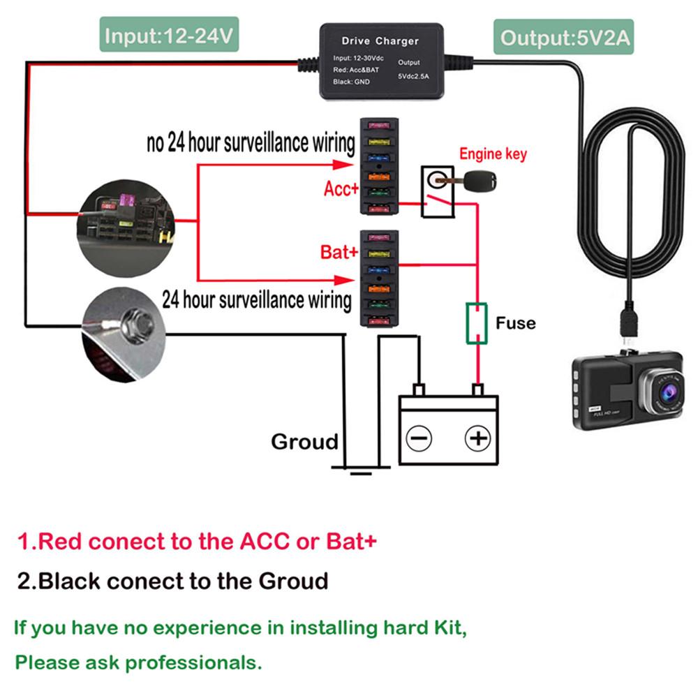 Автомобильный видеорегистратор, провод 3,2 м, зеркальный видеорегистратор, комплект проводных кабелей, видеорегистратор 12/24 В до 5 В, мини-зарядное устройство Micro USB, линия, авторегистратор, камера