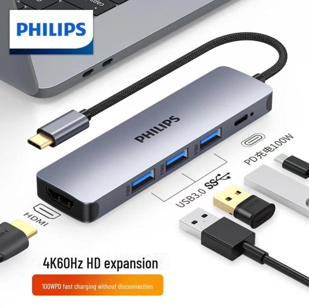 Хаб Philips Type-C для Apple и Huawei: HDMI, Сеть, Док-станция для расширения USB