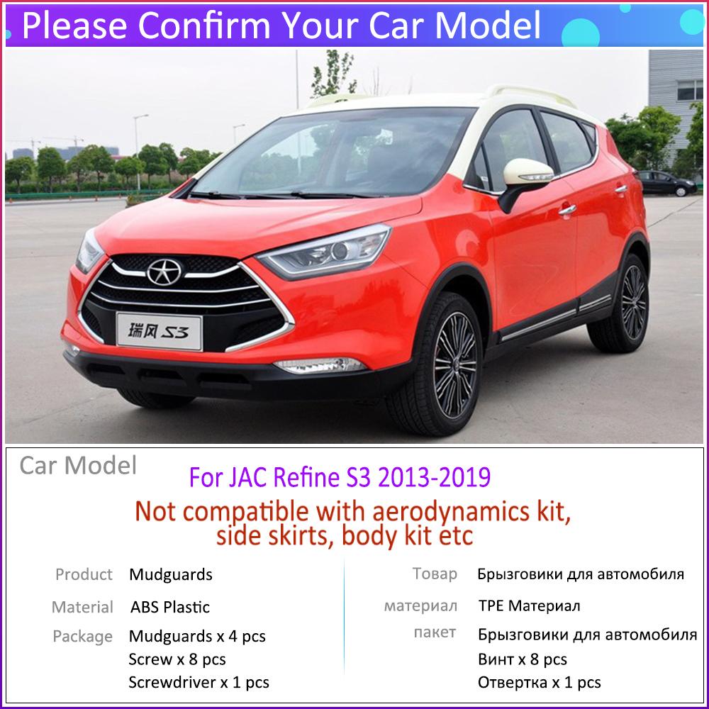 Автомобильный брызговик для JAC Refine S3 2013 ~ T50 T5 2014 2015 2016 2017 2018 брызговики Fender брызговики авто