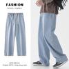 Men's Light-Colored Drawstring Jeans: Elastic Waist, Loose Straight-Leg, Floor-Length, Trendy Wide-Leg, Casual Spring Pants