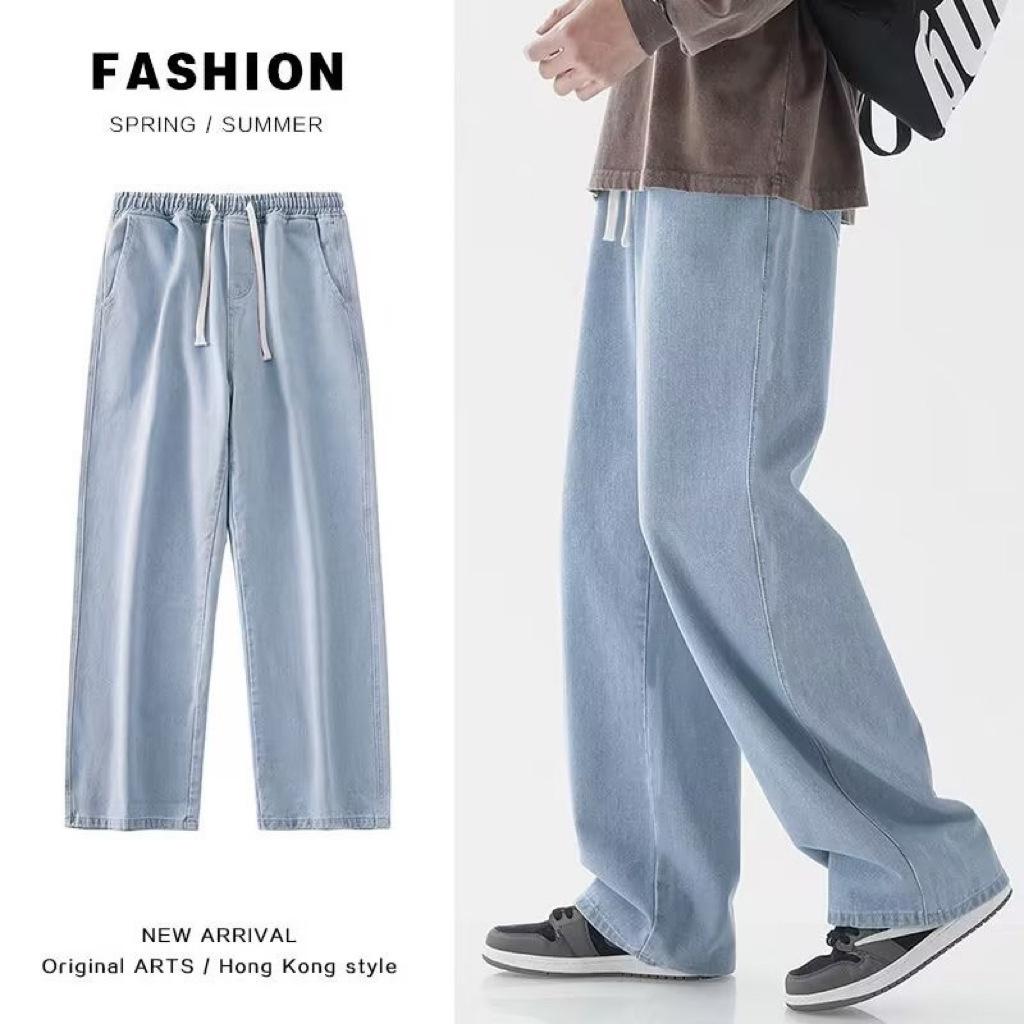 Men's Light-Colored Drawstring Jeans: Elastic Waist, Loose Straight-Leg, Floor-Length, Trendy Wide-Leg, Casual Spring Pants